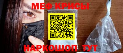 2c-b Изобильный