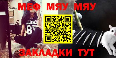 2c-b Изобильный