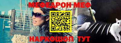 ПСИЛОЦИБИНОВЫЕ ГРИБЫ Ипатово
