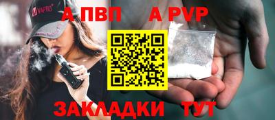 2c-b Изобильный