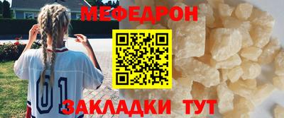 ПСИЛОЦИБИНОВЫЕ ГРИБЫ Ипатово