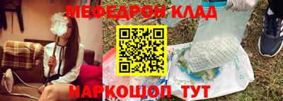 ПСИЛОЦИБИНОВЫЕ ГРИБЫ Ипатово