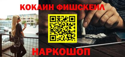 ПСИЛОЦИБИНОВЫЕ ГРИБЫ Ипатово