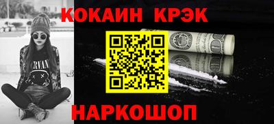 прущая мука Ирбит