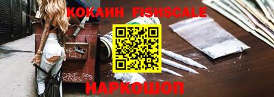 ПСИЛОЦИБИНОВЫЕ ГРИБЫ Ипатово