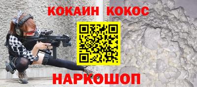 ПСИЛОЦИБИНОВЫЕ ГРИБЫ Ипатово