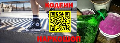 прущая мука Ирбит