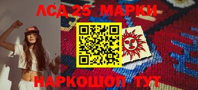 ПСИЛОЦИБИНОВЫЕ ГРИБЫ Ипатово