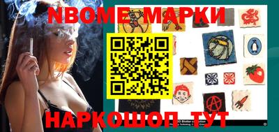 ПСИЛОЦИБИНОВЫЕ ГРИБЫ Ипатово
