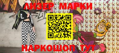 прущая мука Ирбит