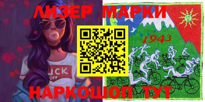 прущая мука Ирбит