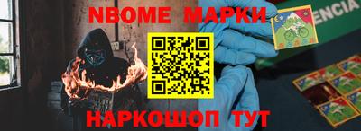 ПСИЛОЦИБИНОВЫЕ ГРИБЫ Ипатово