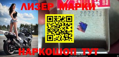 прущая мука Ирбит