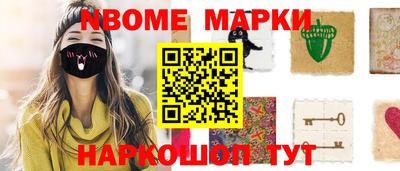 прущая мука Ирбит
