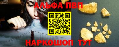 2c-b Изобильный
