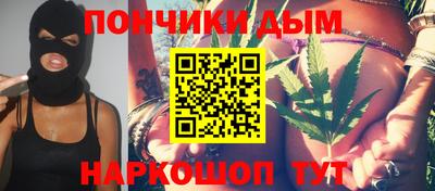 2c-b Изобильный