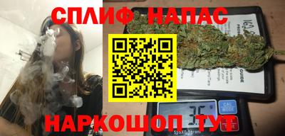 прущая мука Ирбит