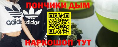 прущая мука Ирбит