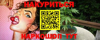2c-b Изобильный