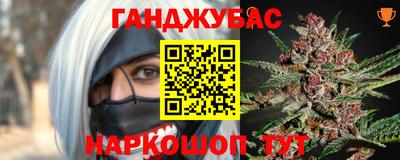 прущая мука Ирбит