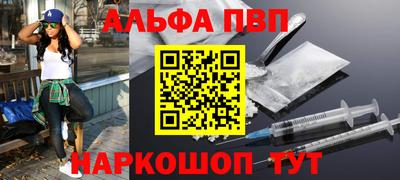 прущая мука Ирбит