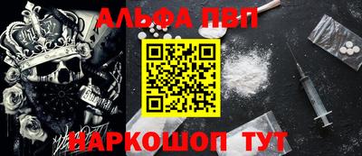 прущая мука Ирбит
