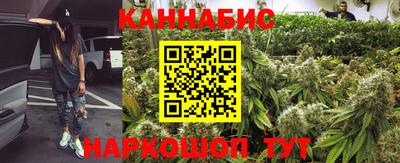 2c-b Изобильный