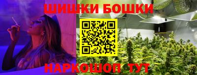 2c-b Изобильный
