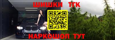 MESCALINE Камышлов