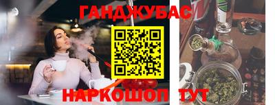 ПСИЛОЦИБИНОВЫЕ ГРИБЫ Ипатово