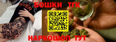 2c-b Изобильный