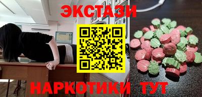 прущая мука Ирбит