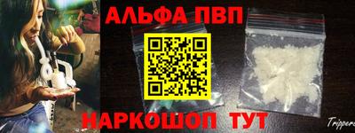 ПСИЛОЦИБИНОВЫЕ ГРИБЫ Ипатово