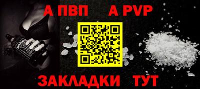 2c-b Изобильный