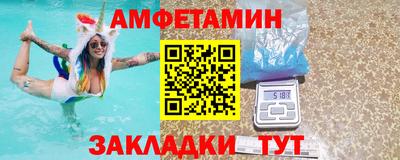 2c-b Изобильный