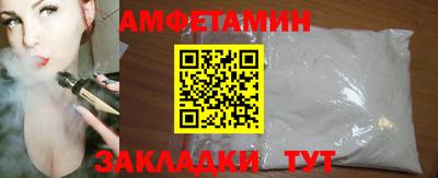 2c-b Изобильный