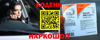 прущая мука Ирбит