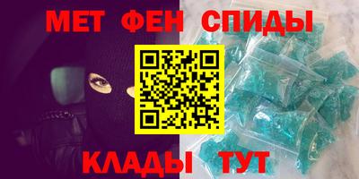ПСИЛОЦИБИНОВЫЕ ГРИБЫ Ипатово
