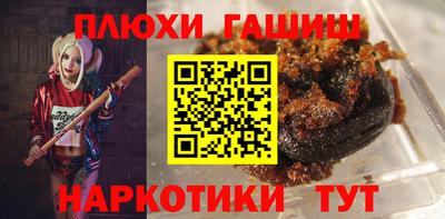 прущая мука Ирбит