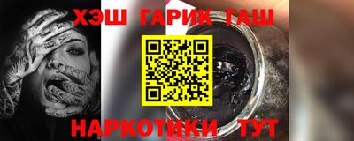 ПСИЛОЦИБИНОВЫЕ ГРИБЫ Ипатово