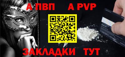 2c-b Изобильный