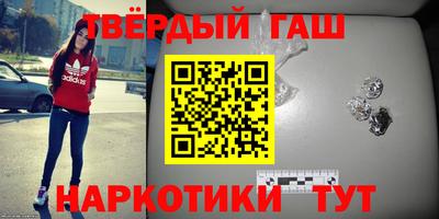 прущая мука Ирбит
