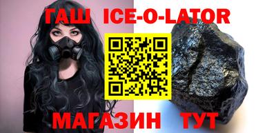 2c-b Изобильный