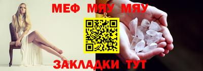 ПСИЛОЦИБИНОВЫЕ ГРИБЫ Ипатово