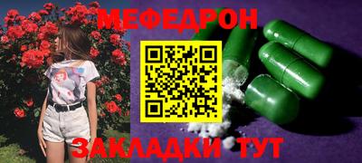 ПСИЛОЦИБИНОВЫЕ ГРИБЫ Ипатово