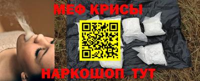 2c-b Изобильный